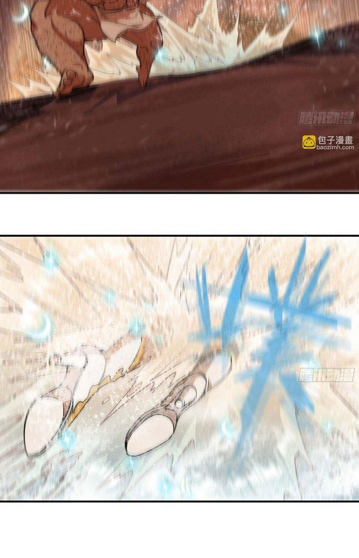 Dũng Sĩ Nấm Chapter 100 - Trang 4