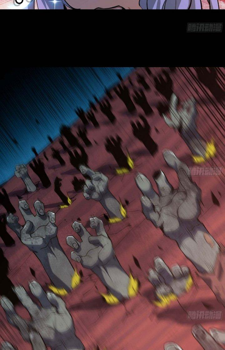 Dũng Sĩ Nấm Chapter 100 - Trang 4