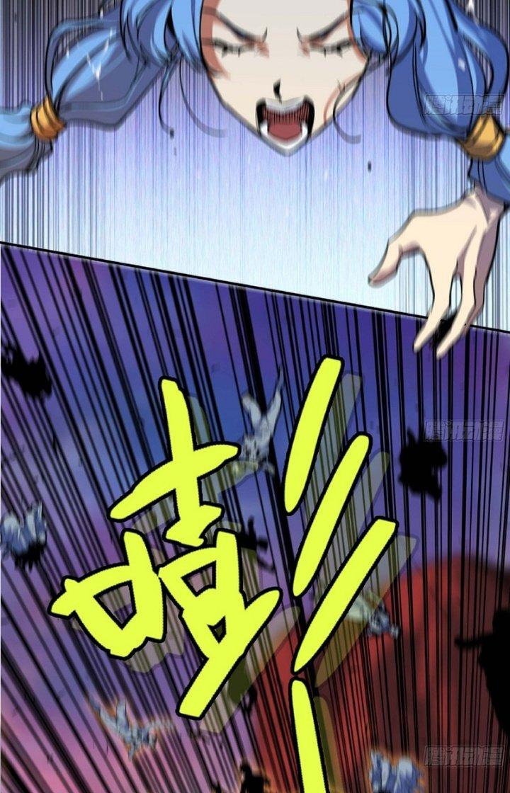 Dũng Sĩ Nấm Chapter 100 - Trang 4