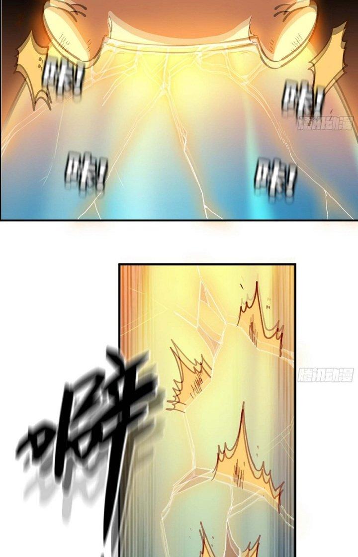 Dũng Sĩ Nấm Chapter 100 - Trang 4