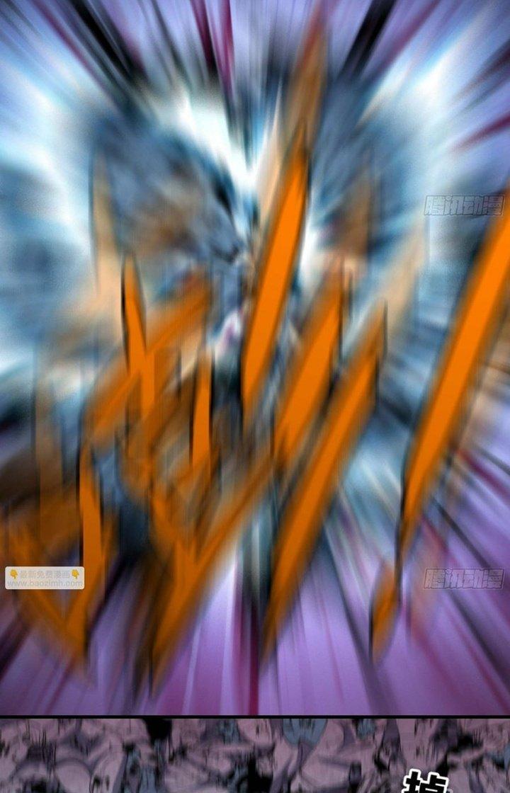 Dũng Sĩ Nấm Chapter 101 - Trang 4