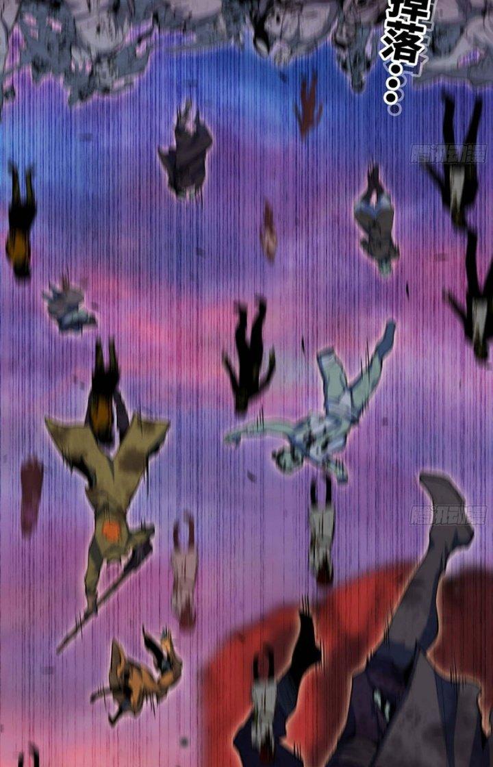 Dũng Sĩ Nấm Chapter 101 - Trang 4