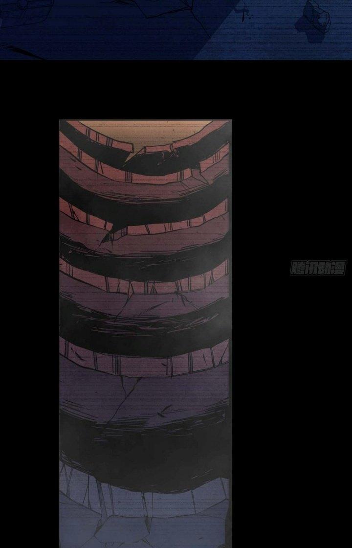 Dũng Sĩ Nấm Chapter 103 - Trang 4