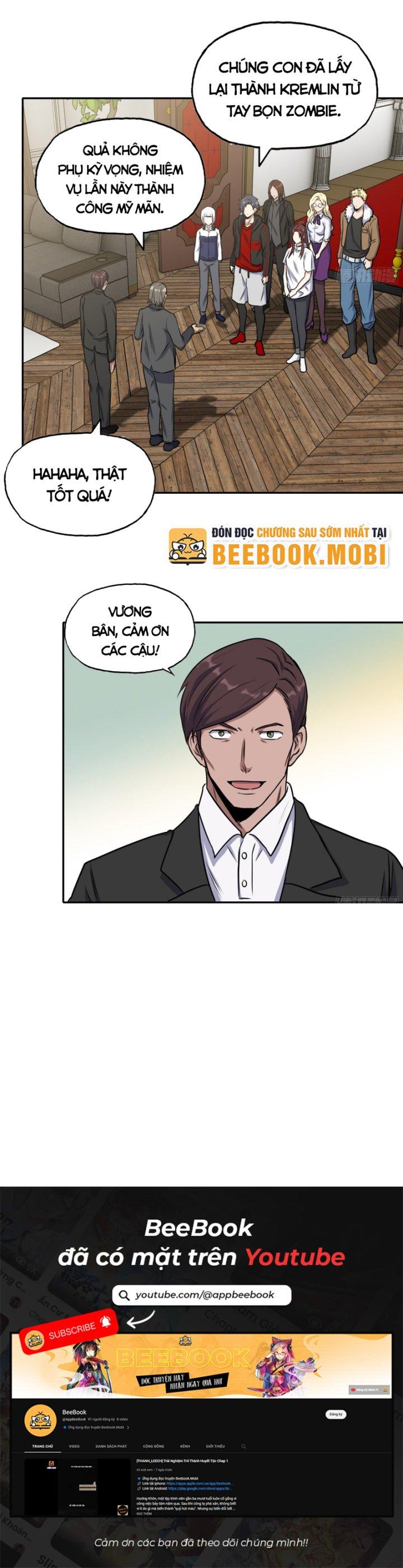 Tôi Chuyển Vàng Tại Mạt Thế Chapter 558 - Trang 2