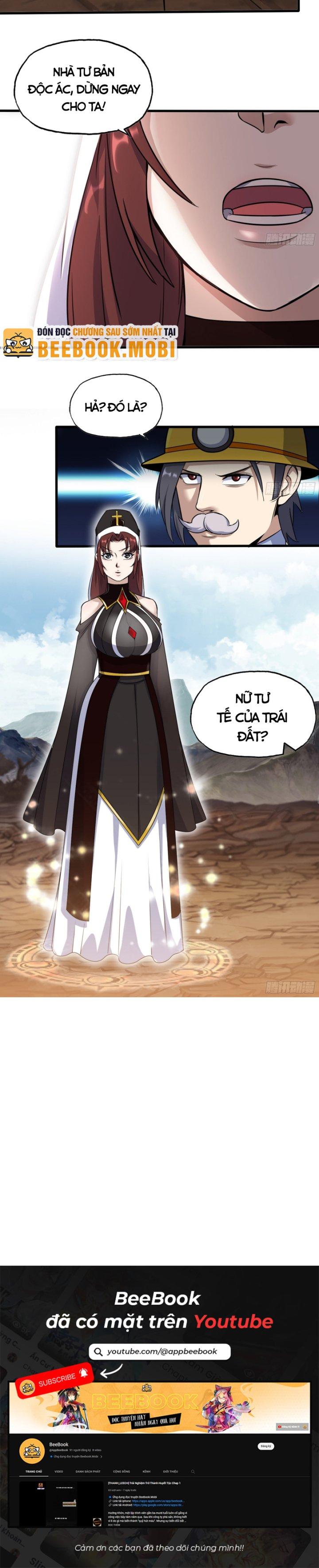 Tôi Chuyển Vàng Tại Mạt Thế Chapter 559 - Trang 2