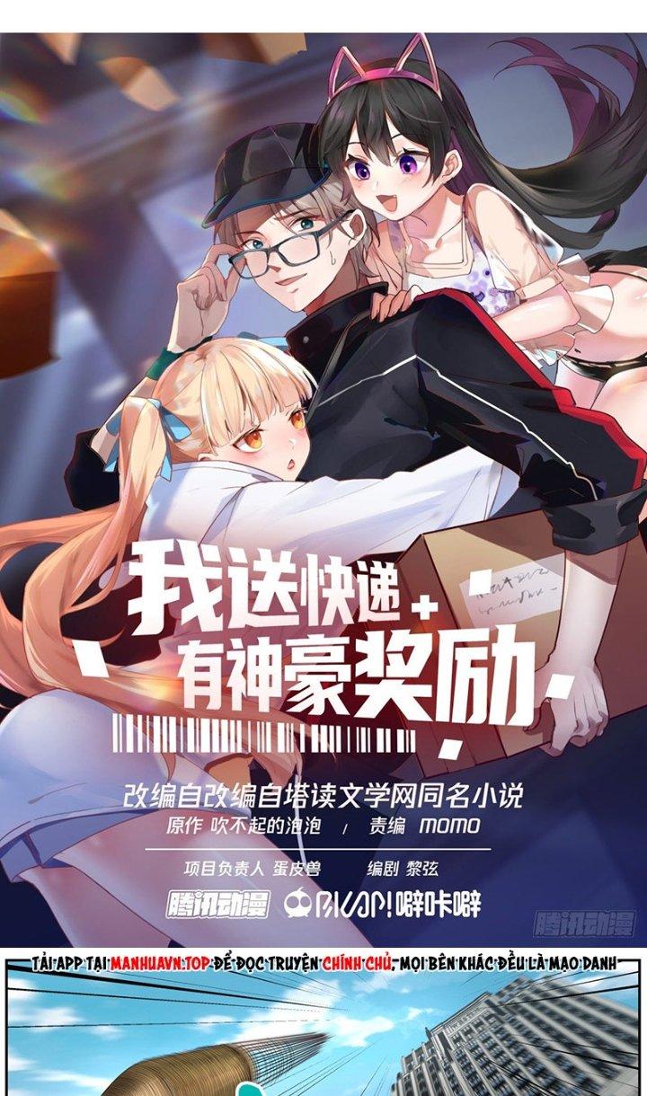 Ta Đưa Chuyển Phát Nhanh Được Ban Thưởng Thần Hào Chapter 59 - Trang 2