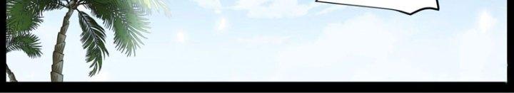 Ta Đưa Chuyển Phát Nhanh Được Ban Thưởng Thần Hào Chapter 64 - Trang 2