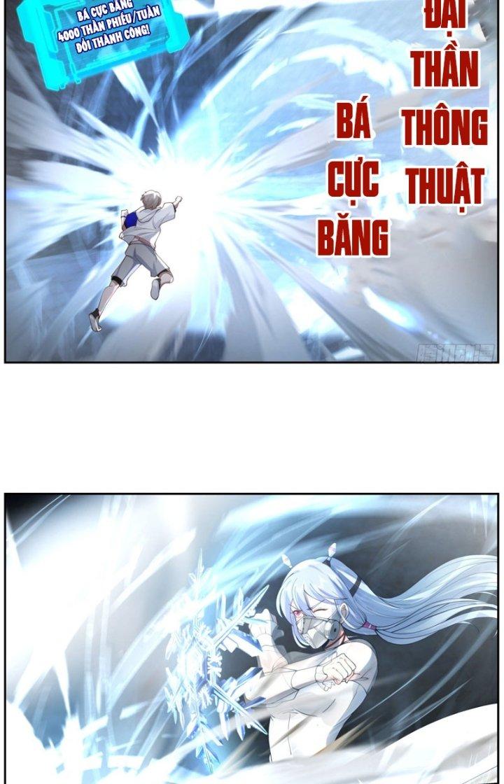 Ta Đưa Chuyển Phát Nhanh Được Ban Thưởng Thần Hào Chapter 65 - Trang 2