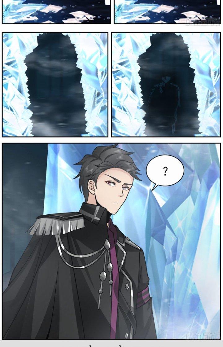 Ta Đưa Chuyển Phát Nhanh Được Ban Thưởng Thần Hào Chapter 67 - Trang 2