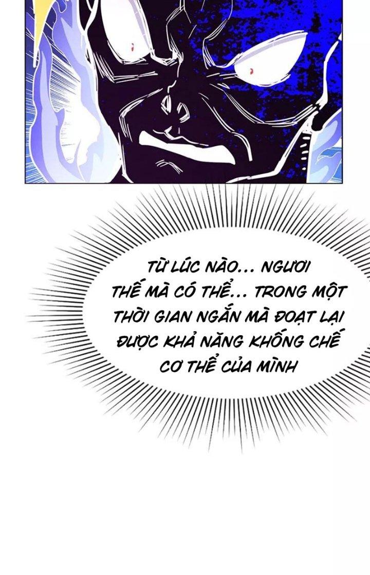 Ta Vô Địch Nhờ Siêu Béo Chapter 55 - Trang 2