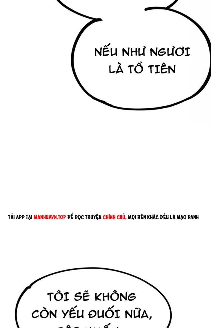 Ta Vô Địch Nhờ Siêu Béo Chapter 55 - Trang 2