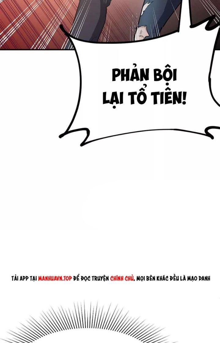 Ta Vô Địch Nhờ Siêu Béo Chapter 55 - Trang 2