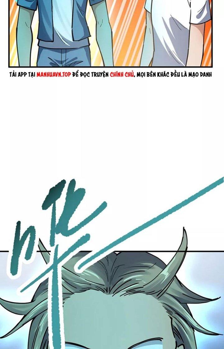 Ta Vô Địch Nhờ Siêu Béo Chapter 55 - Trang 2