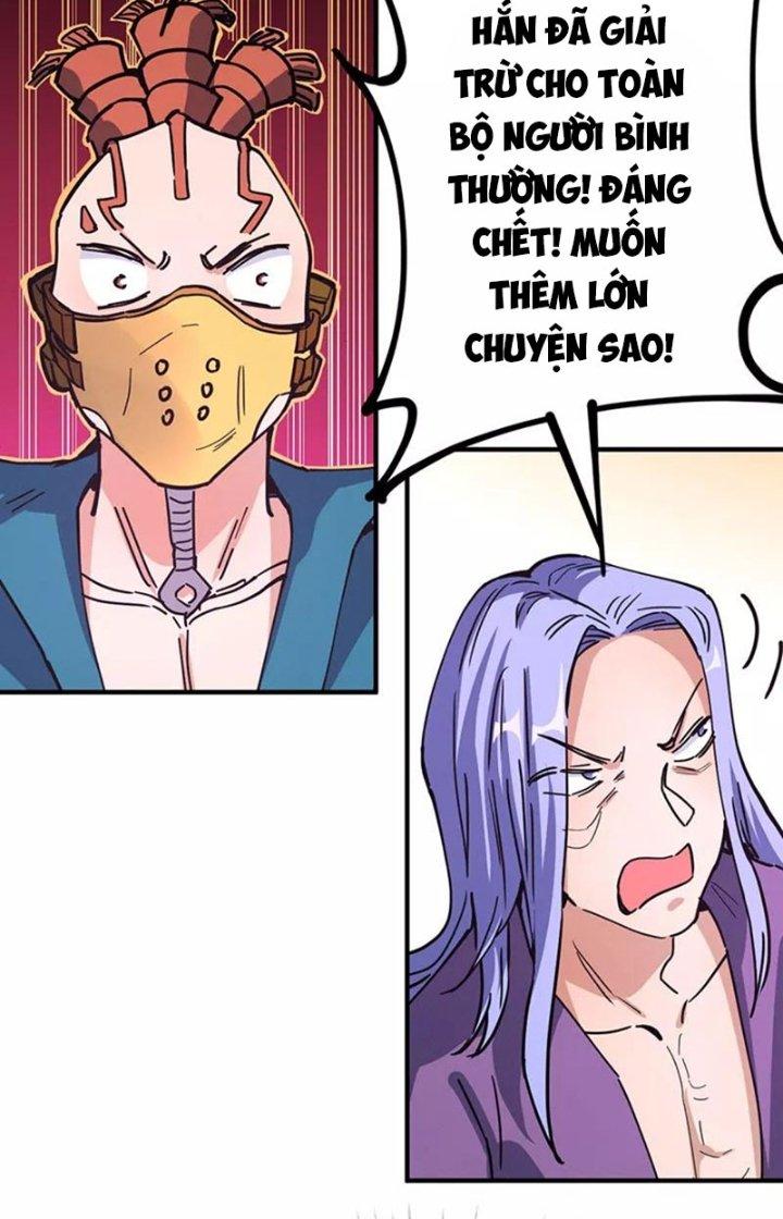 Ta Vô Địch Nhờ Siêu Béo Chapter 55 - Trang 2