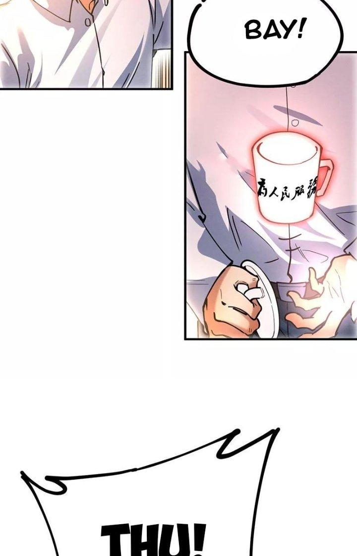 Ta Vô Địch Nhờ Siêu Béo Chapter 56 - Trang 2