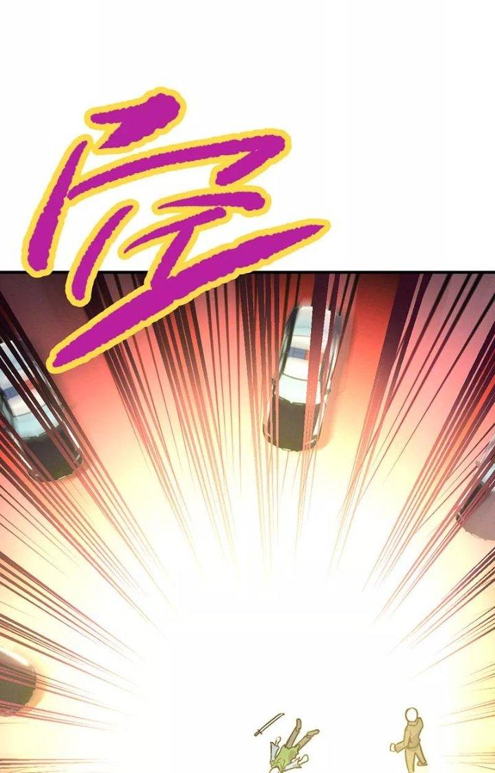 Ta Vô Địch Nhờ Siêu Béo Chapter 56 - Trang 2