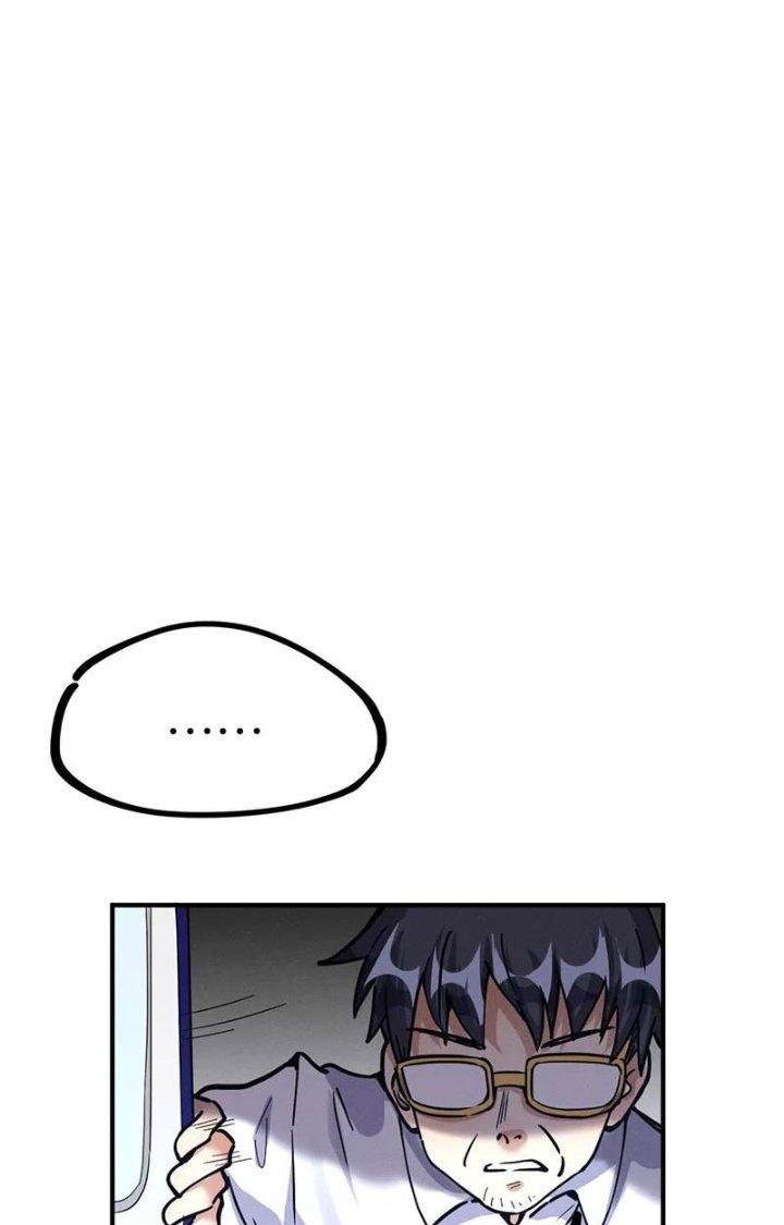 Ta Vô Địch Nhờ Siêu Béo Chapter 56 - Trang 2