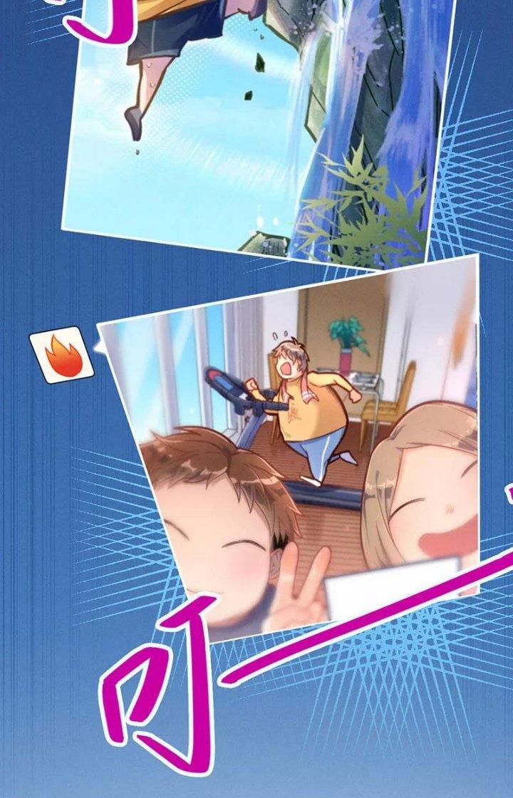 Ta Vô Địch Nhờ Siêu Béo Chapter 56 - Trang 2