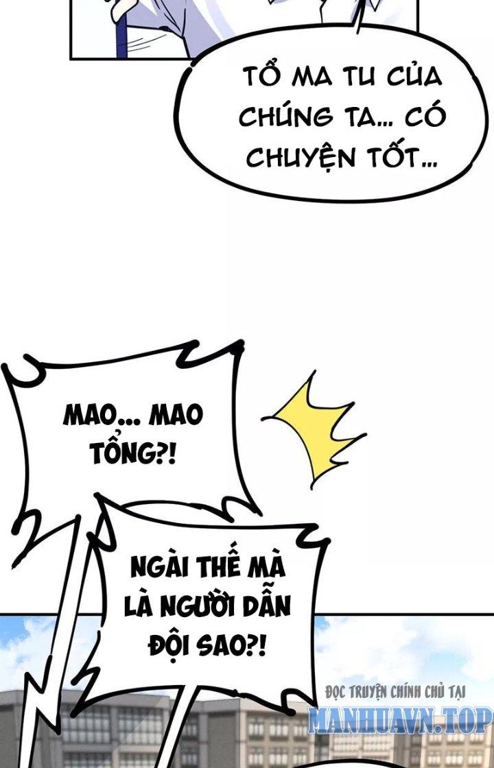Ta Vô Địch Nhờ Siêu Béo Chapter 56 - Trang 2