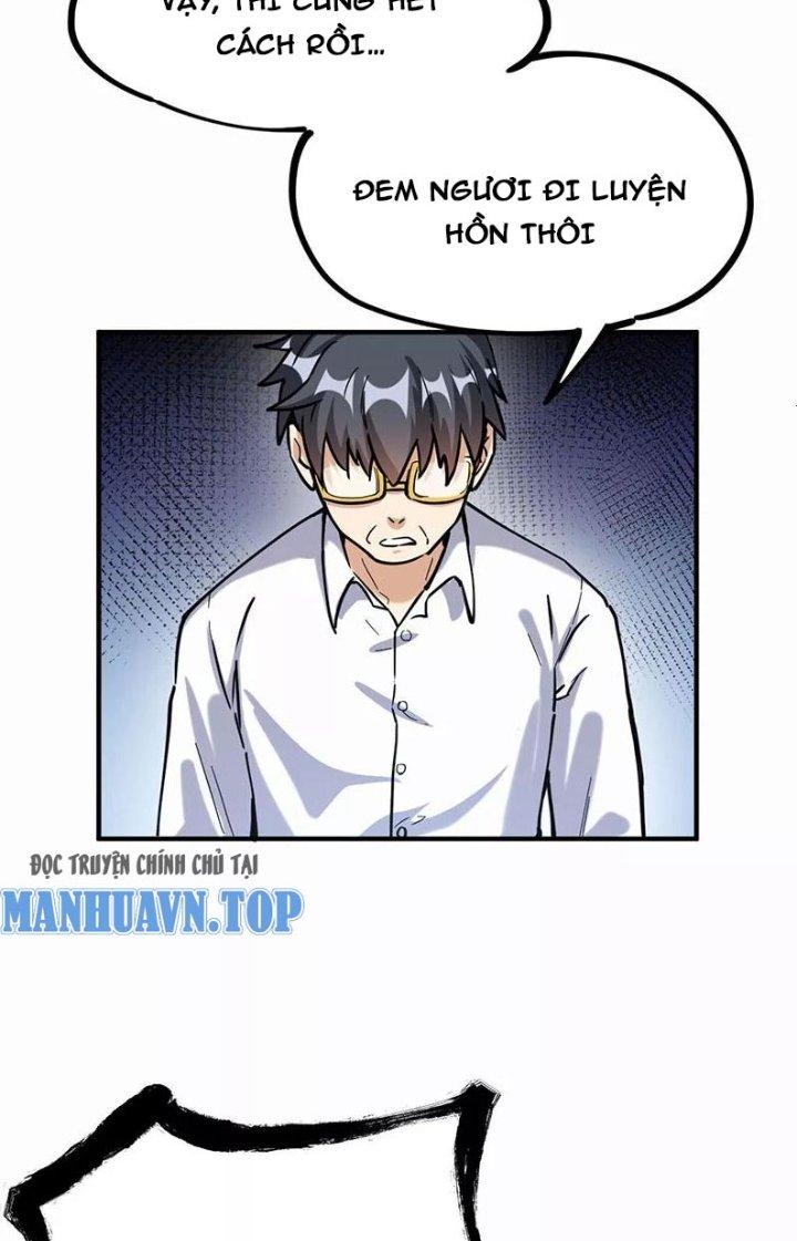 Ta Vô Địch Nhờ Siêu Béo Chapter 57 - Trang 2