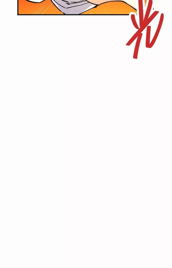 Ta Vô Địch Nhờ Siêu Béo Chapter 57 - Trang 2