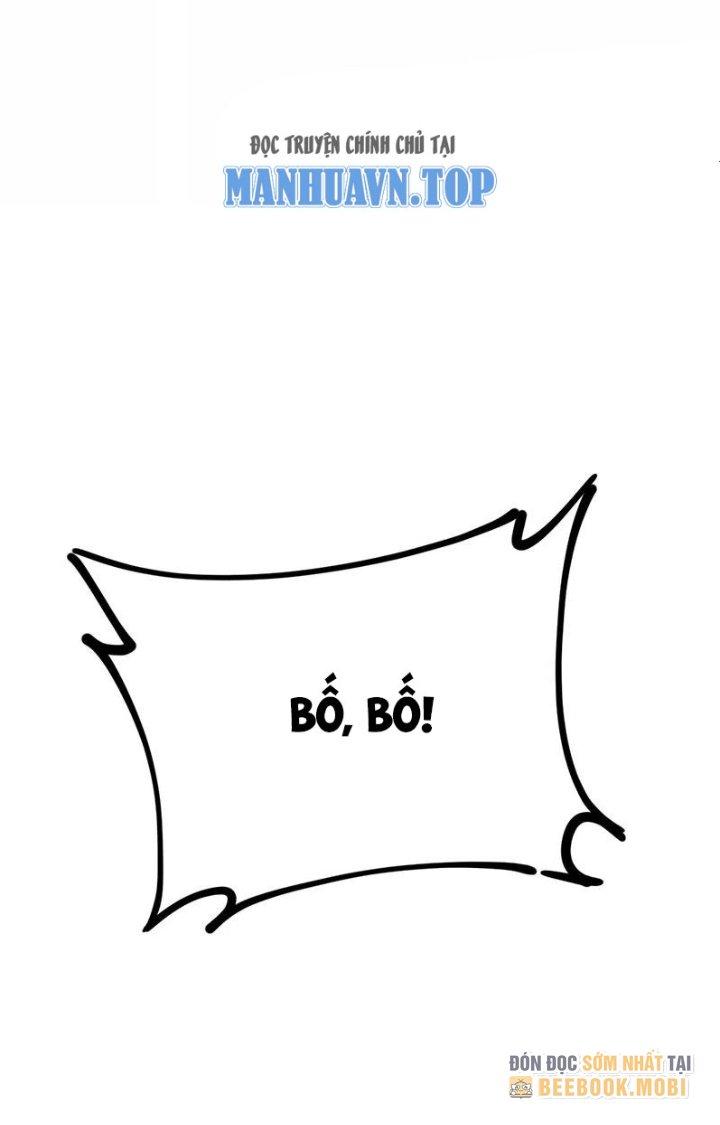 Ta Vô Địch Nhờ Siêu Béo Chapter 57 - Trang 2
