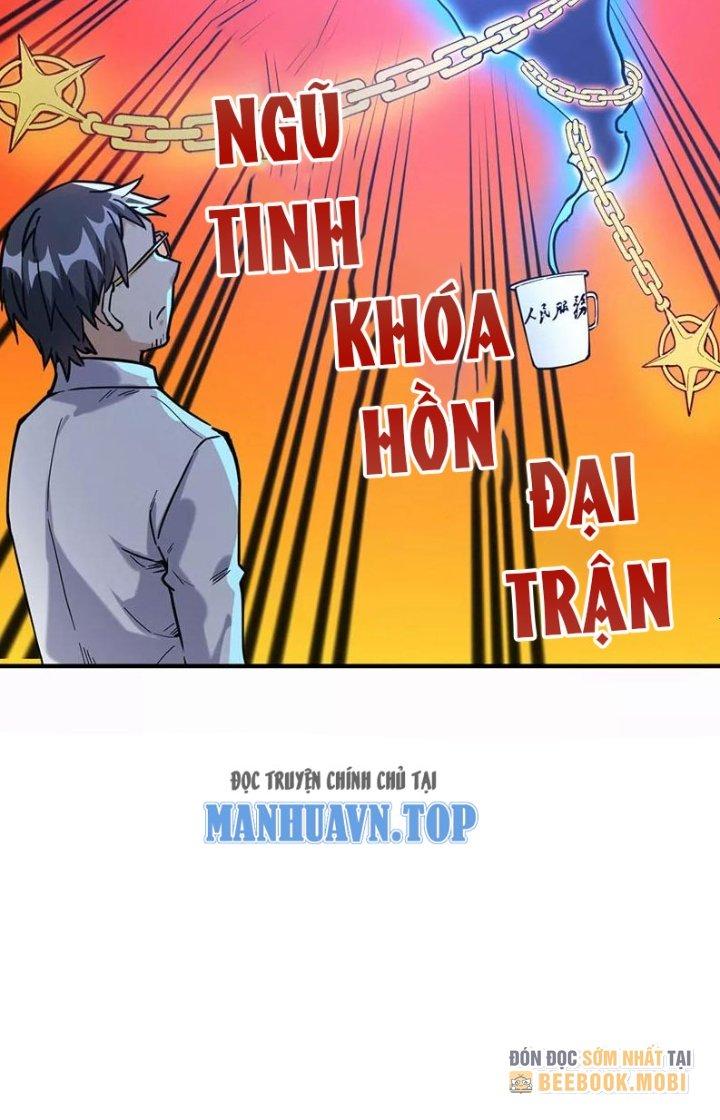 Ta Vô Địch Nhờ Siêu Béo Chapter 57 - Trang 2