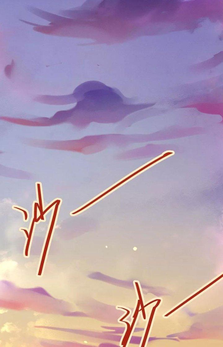 Ta Vô Địch Nhờ Siêu Béo Chapter 58 - Trang 2