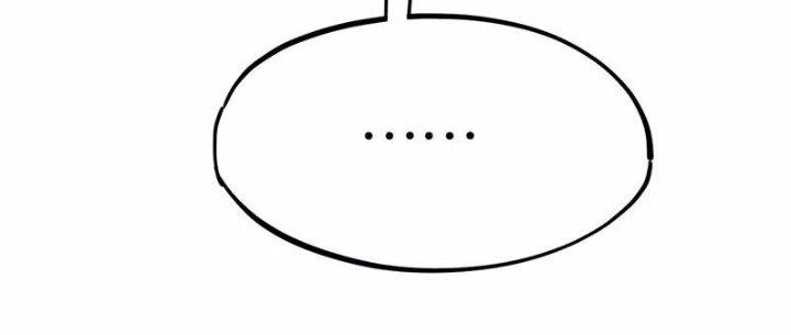 Ta Vô Địch Nhờ Siêu Béo Chapter 58 - Trang 2