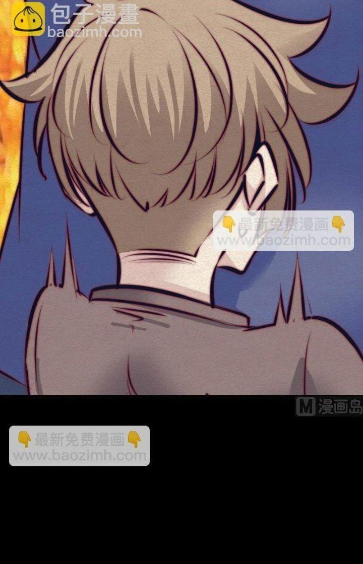 Trường Sinh Đạo Chapter 122 - Next Chapter 123