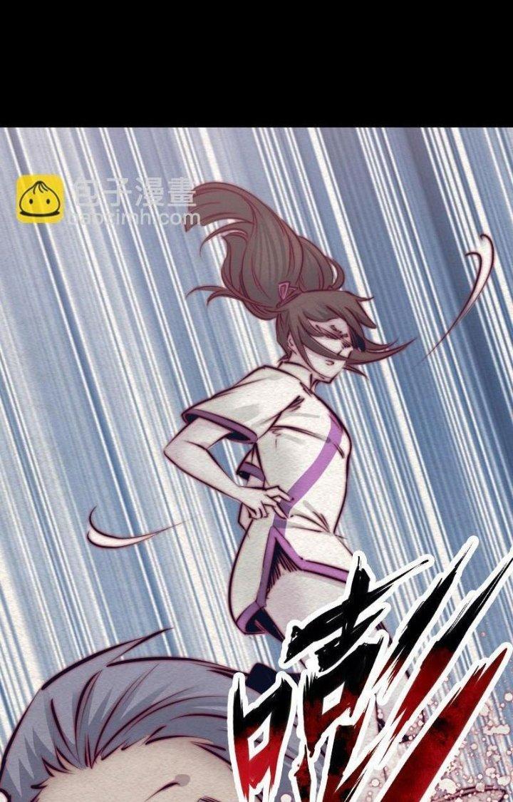 Trường Sinh Đạo Chapter 122 - Next Chapter 123