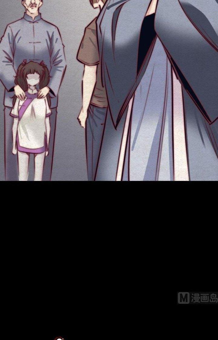 Trường Sinh Đạo Chapter 124 - Next Chapter 125