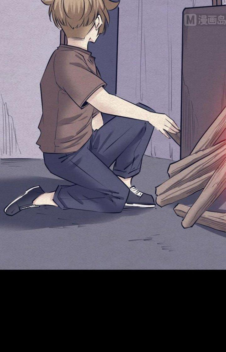 Trường Sinh Đạo Chapter 125 - Trang 2