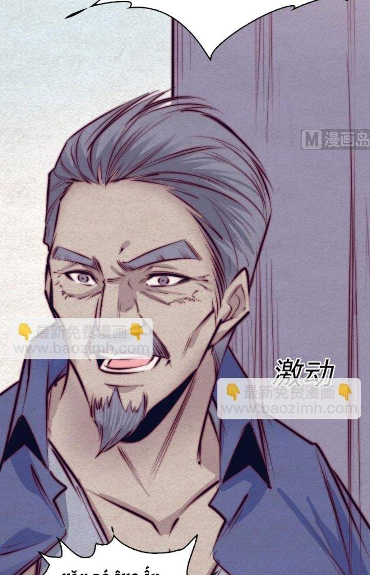 Trường Sinh Đạo Chapter 125 - Trang 2