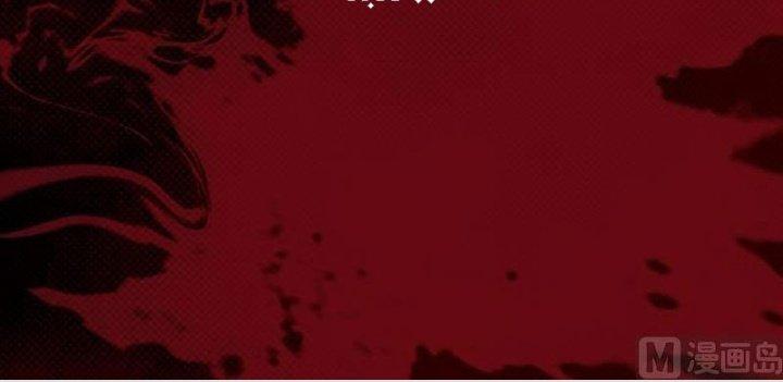 Trường Sinh Đạo Chapter 125 - Trang 2