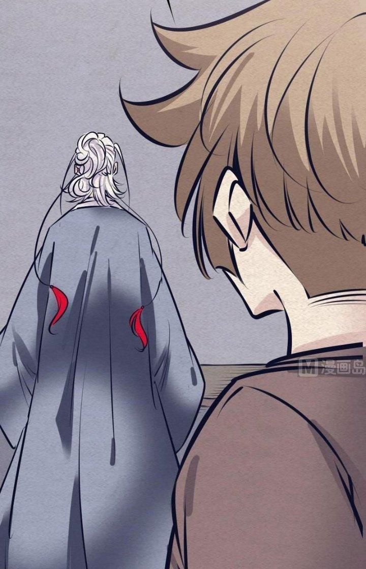 Trường Sinh Đạo Chapter 125 - Trang 2