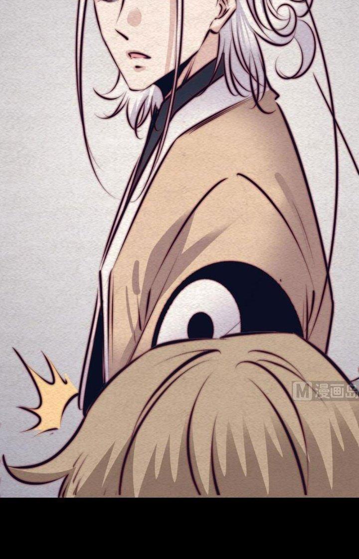 Trường Sinh Đạo Chapter 126 - Next Chapter 127