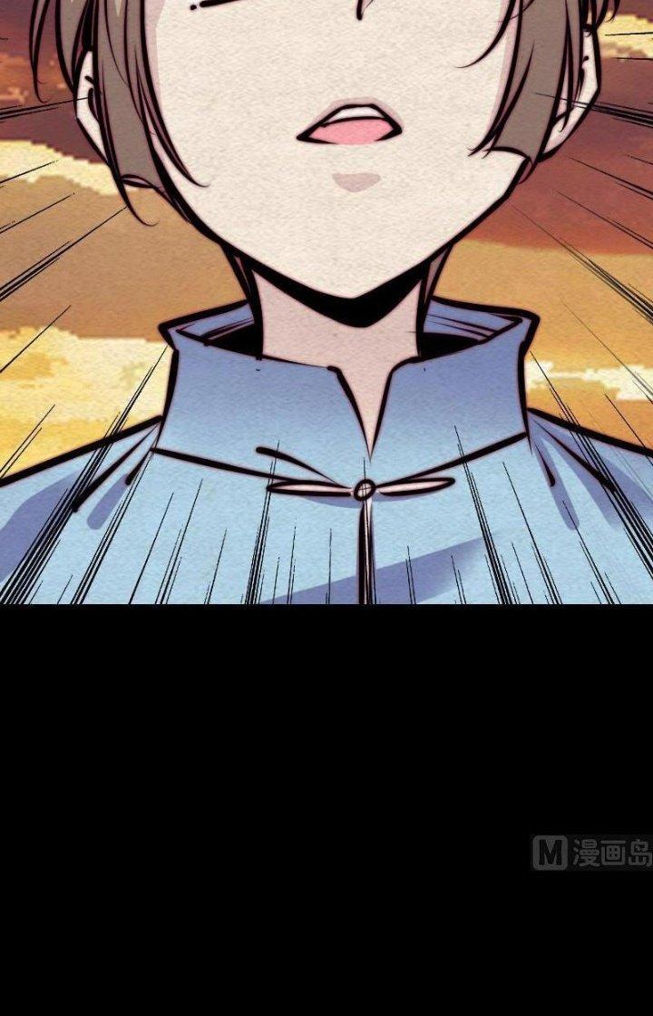 Trường Sinh Đạo Chapter 126 - Next Chapter 127