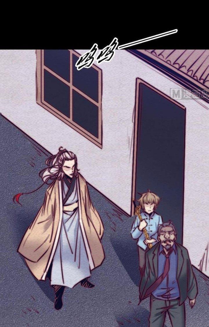 Trường Sinh Đạo Chapter 127 - Trang 2