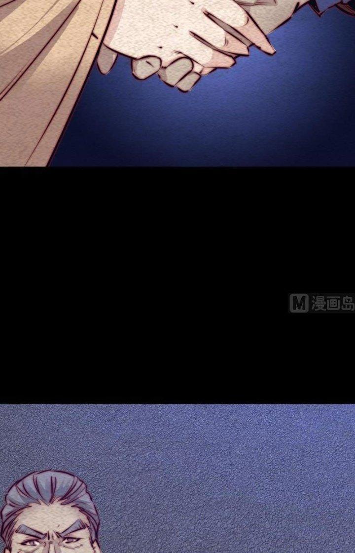 Trường Sinh Đạo Chapter 128 - Trang 2