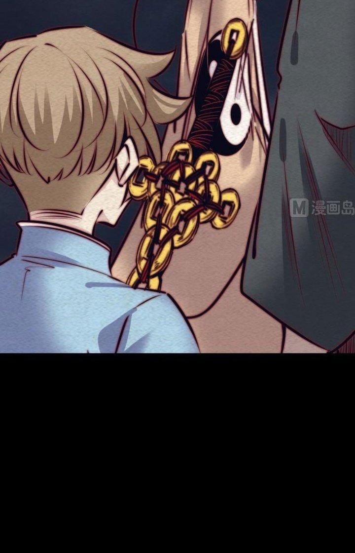 Trường Sinh Đạo Chapter 128 - Trang 2