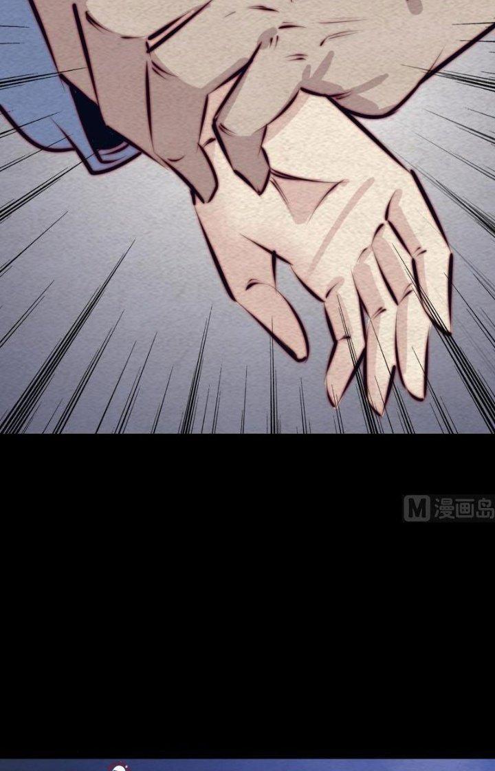 Trường Sinh Đạo Chapter 128 - Trang 2