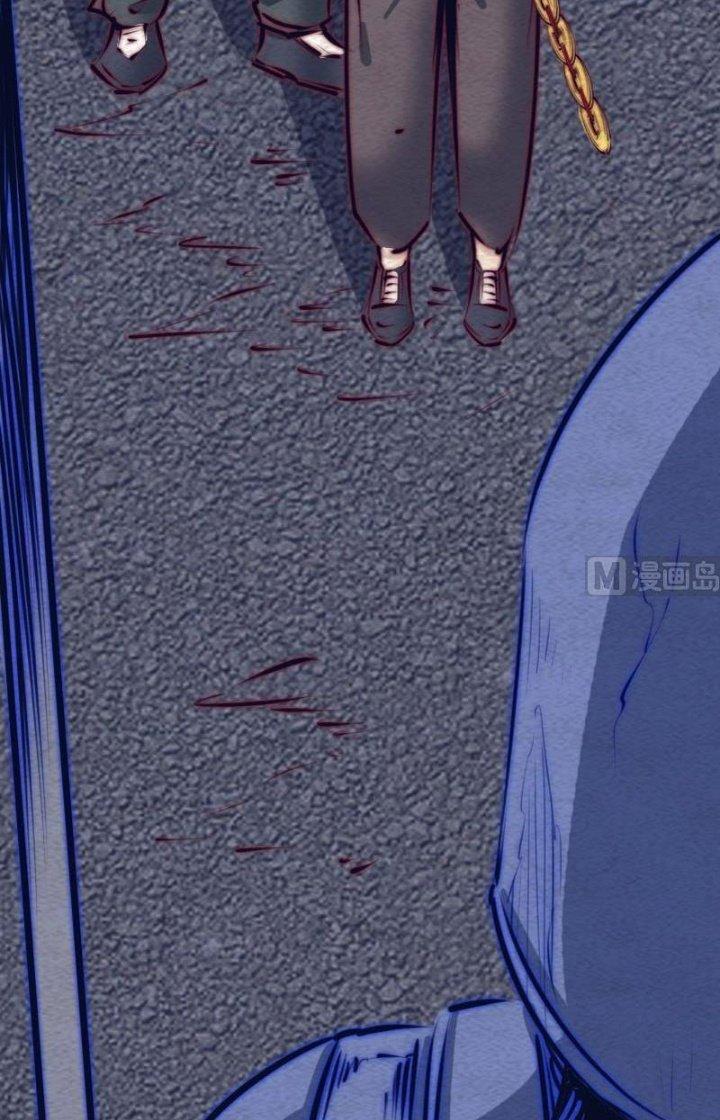 Trường Sinh Đạo Chapter 129 - Trang 2