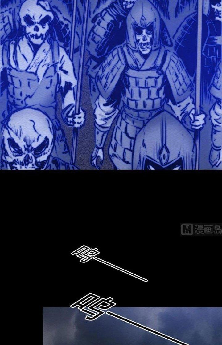 Trường Sinh Đạo Chapter 130 - Trang 2