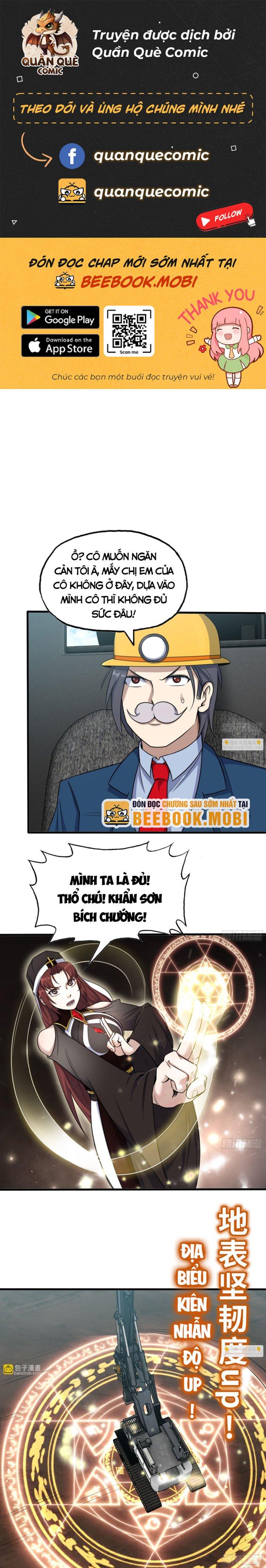 Tôi Chuyển Vàng Tại Mạt Thế Chapter 560 - Trang 2