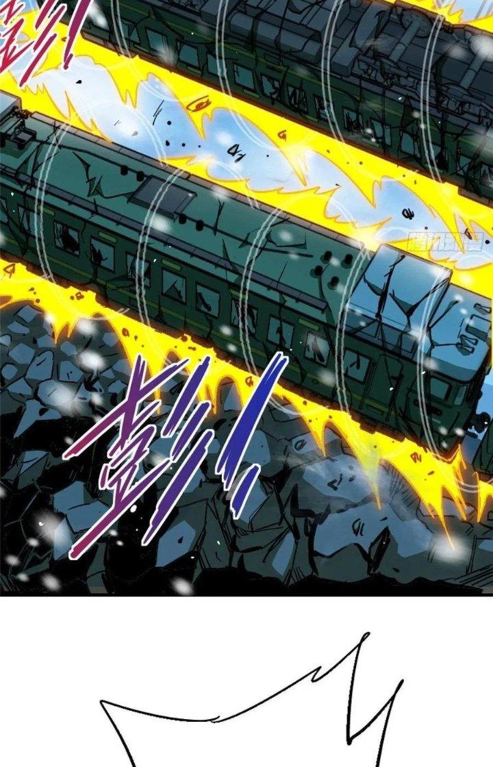 Bắc Liệt Phương Xa Chapter 45 - Trang 2