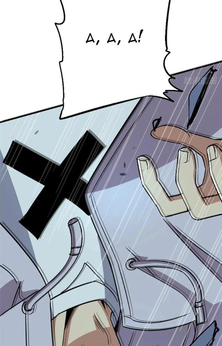 Bắc Liệt Phương Xa Chapter 45 - Trang 2