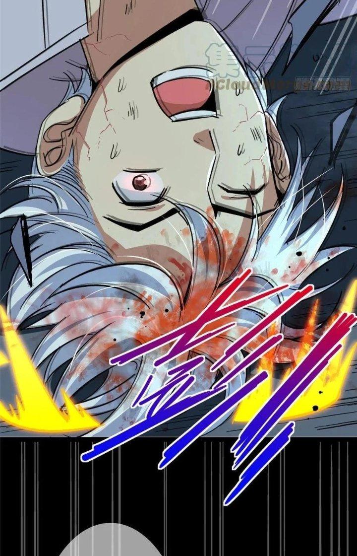 Bắc Liệt Phương Xa Chapter 45 - Trang 2