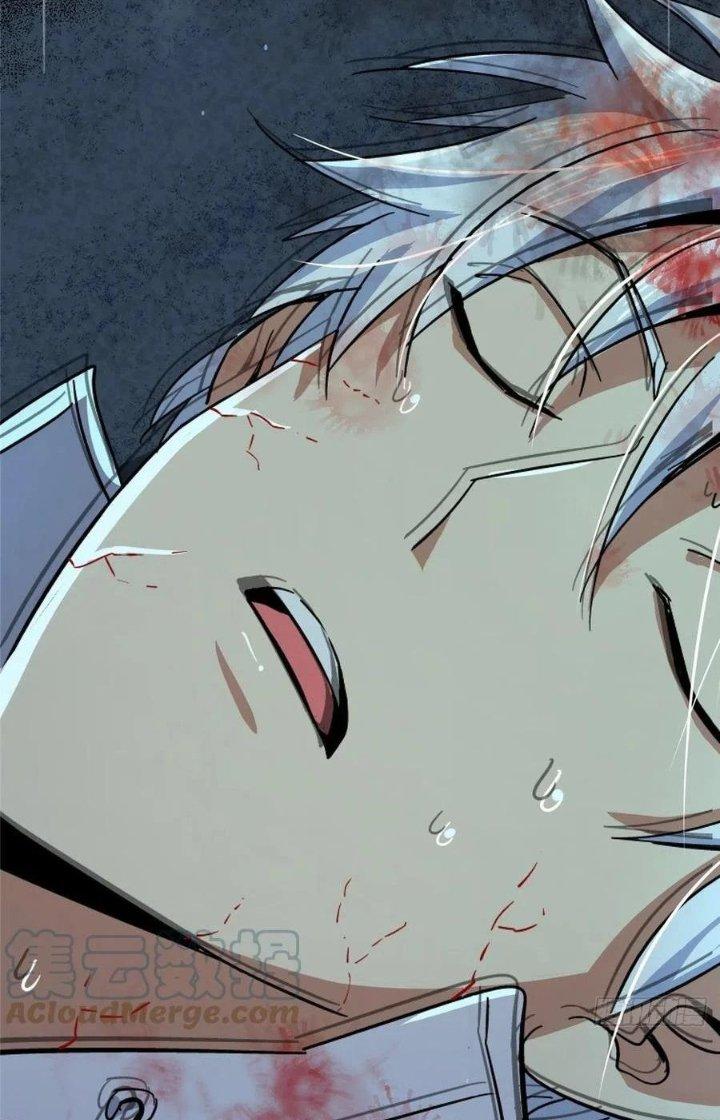 Bắc Liệt Phương Xa Chapter 45 - Trang 2