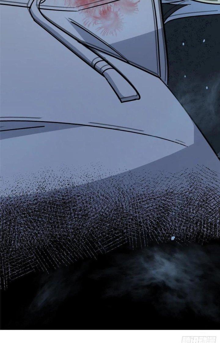 Bắc Liệt Phương Xa Chapter 45 - Trang 2